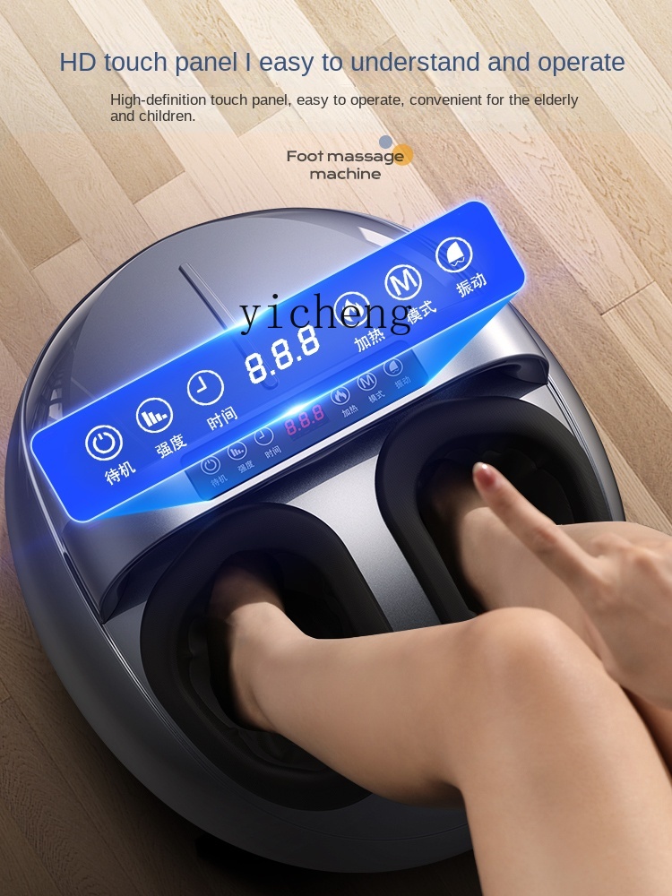 Massage - جهاز تدليك القدمين CC29 الأوتوماتيكي لضغط