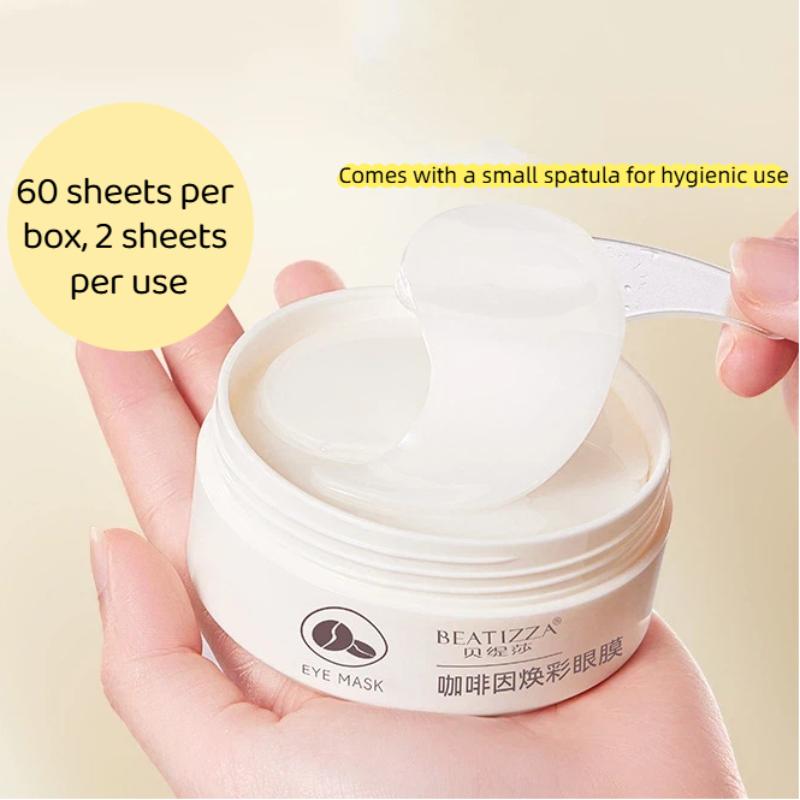 Collagen Under Eye Patches - قناع الكافيين تحت العين مضاد للتجاعيد،