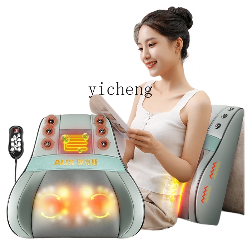 Massage - جهاز تدليك c3 للظهر والخصر والكتف