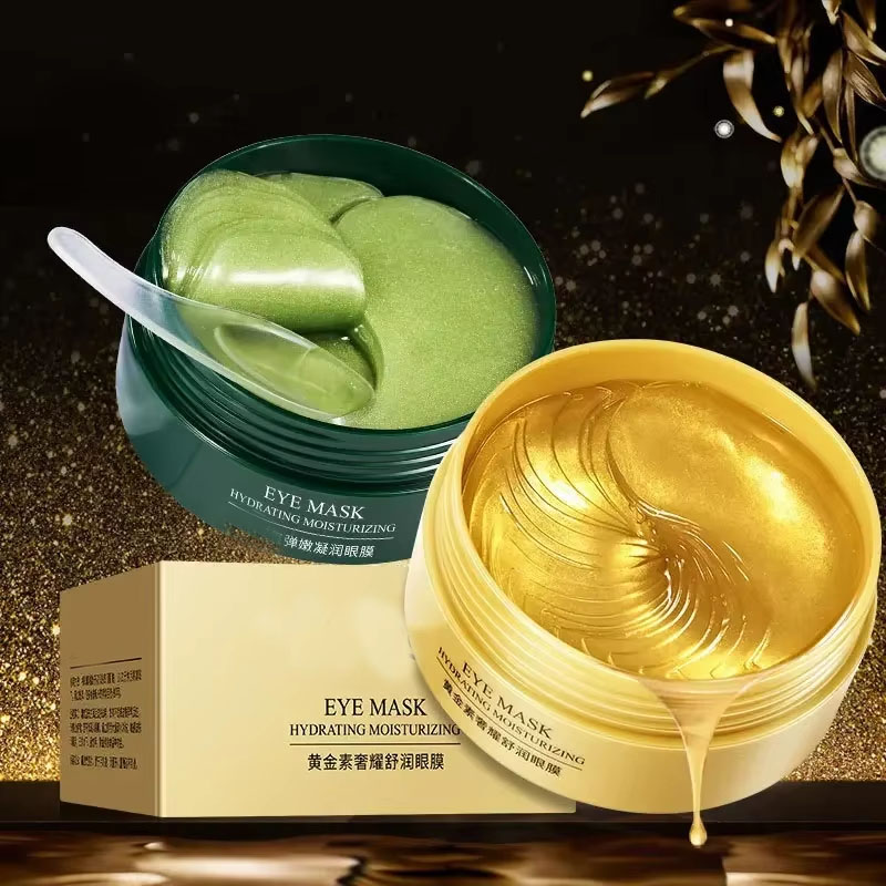 Collagen Under Eye Patches - 60 قطعة من أقنعة الكولاجين للعين،