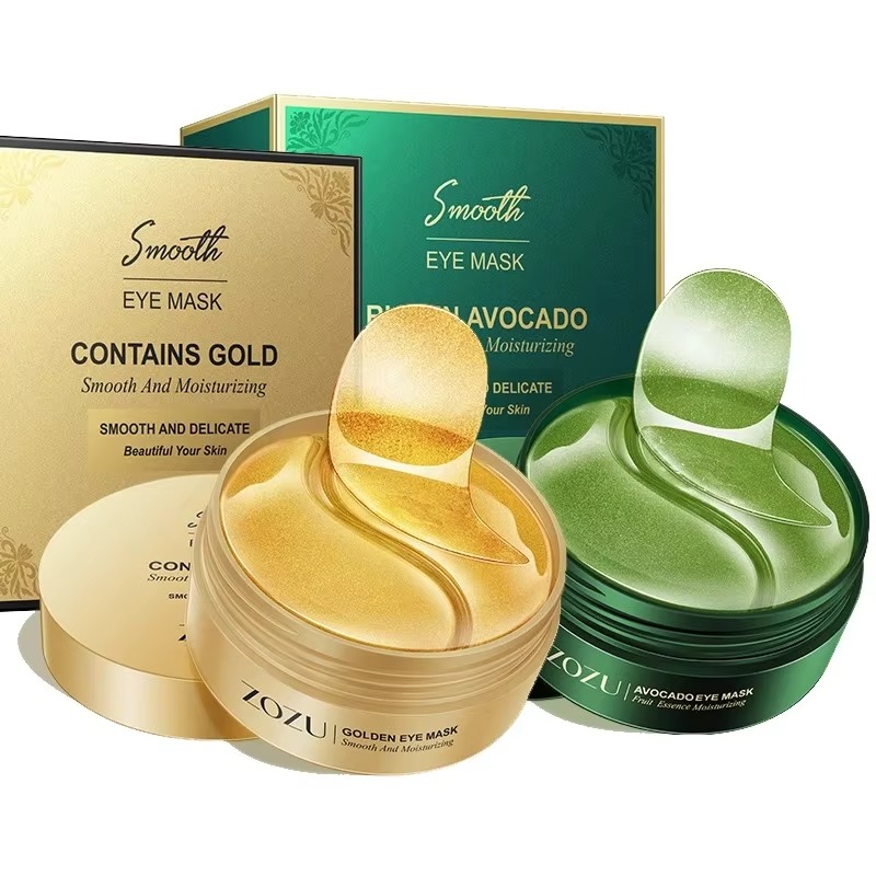 Collagen Under Eye Patches - 60 قطعة الكولاجين الذهبي الأفوكادو ترطيب