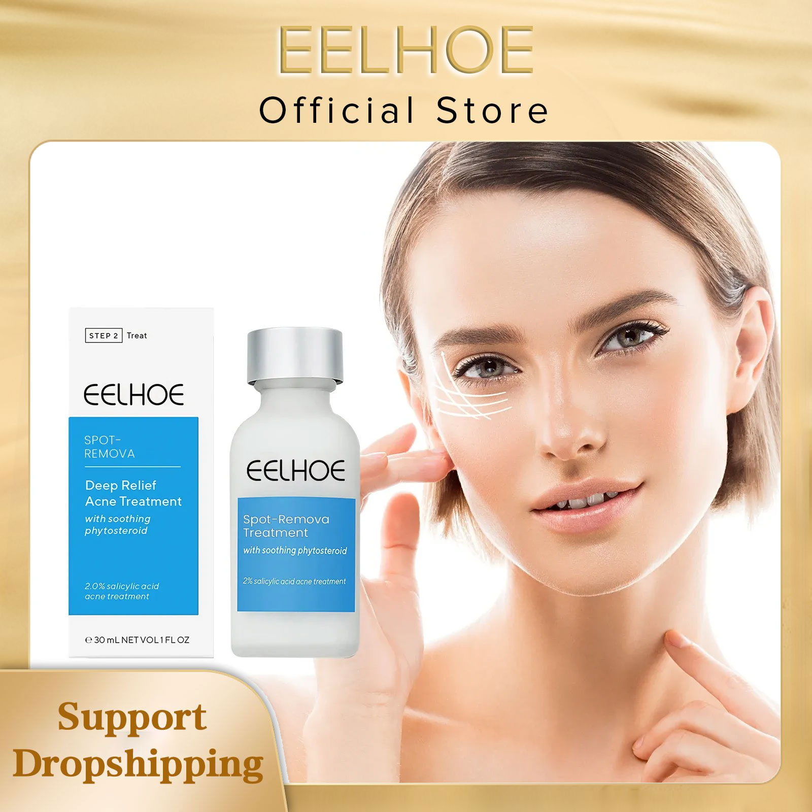 Salicylic Acid Blackhead Remover - EELHOE علاج حب الشباب غسول حمض