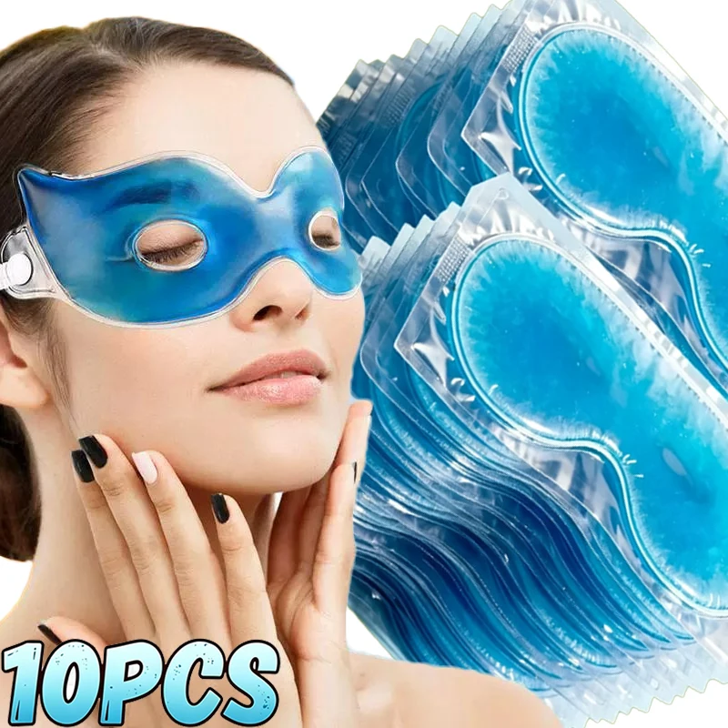 1/10 قطع، قناع تبريد للعين بال - مراجعة Skincare وسعره