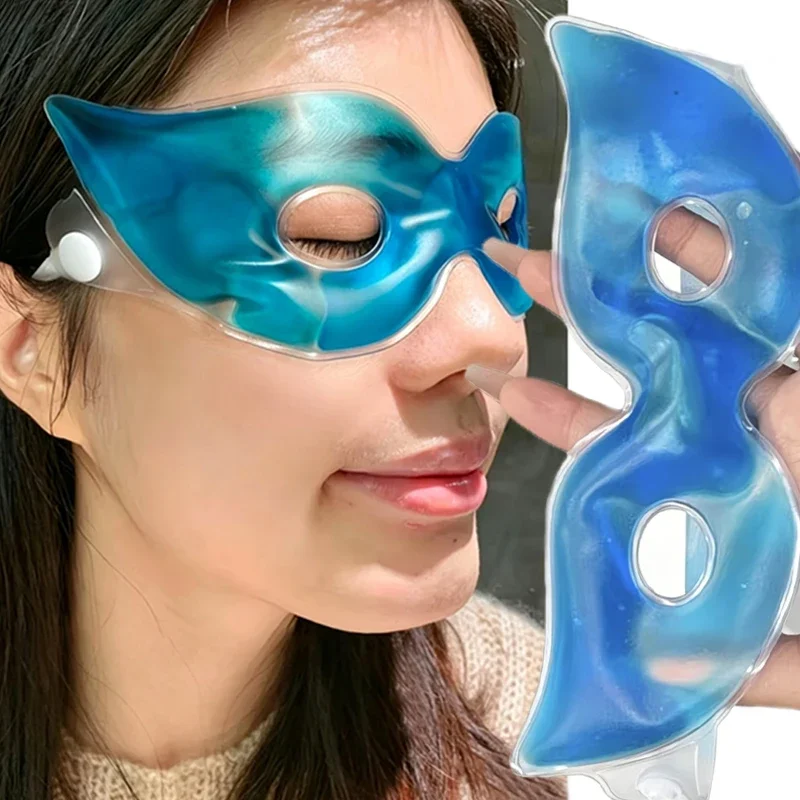1/10 قطع، قناع تبريد للعين بال - مراجعة Skincare وسعره