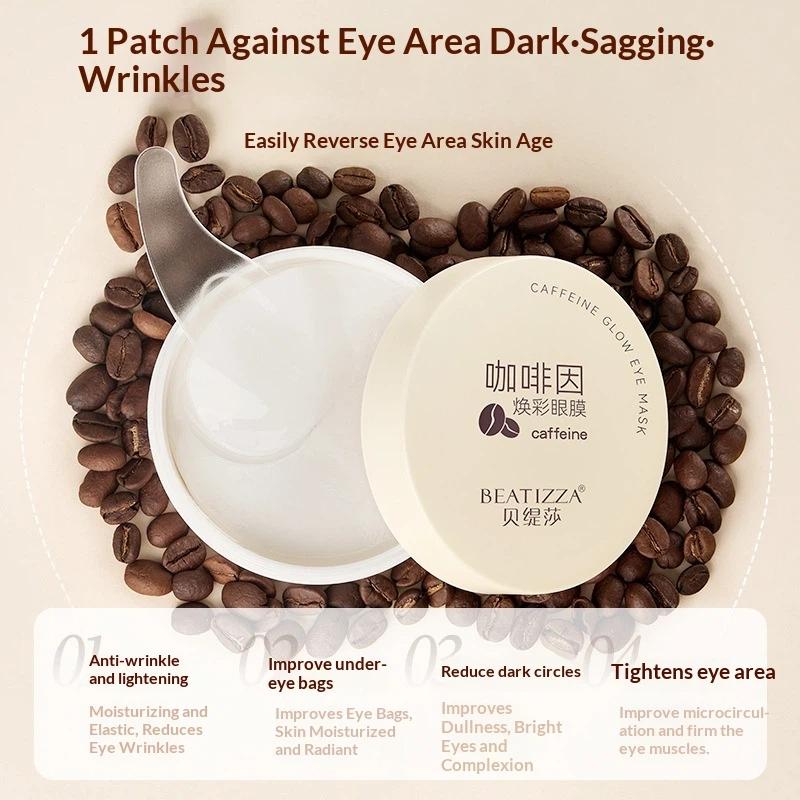 قناع الكافيين تحت العين مضاد ل - مراجعة Collagen Under Eye Patches وسعره