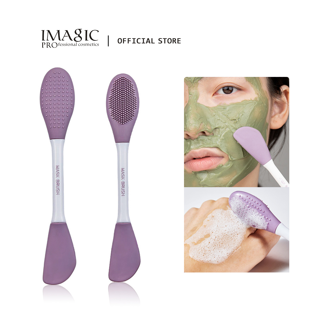 فرشاة سيليكون IMAGIC لتنظيف ال - مراجعة Silicone Face Scrubber Electric وسعره